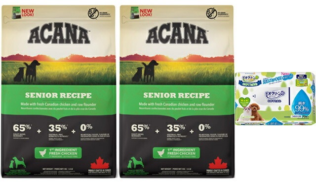 【正規品】アカナ シニアレシピ 2kg 2個セット【デオクリーン付】