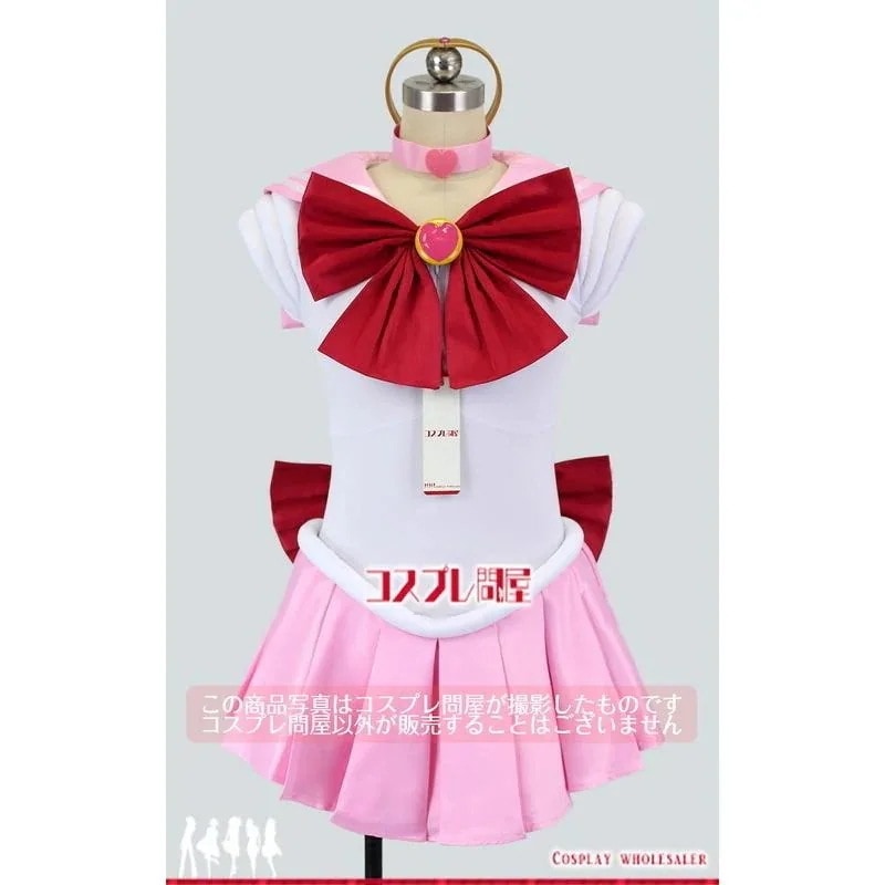 美少女戦士セーラームーン ちびうさ セーラーちびムーン セット コスプレ衣装