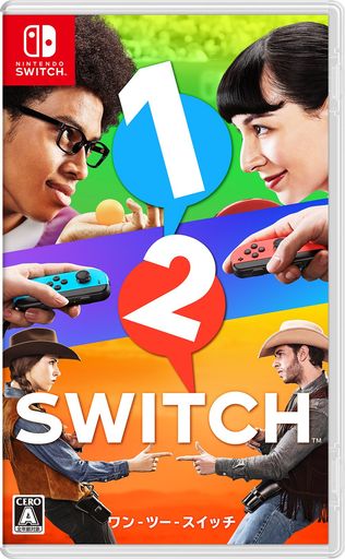 1-2-SWITCH