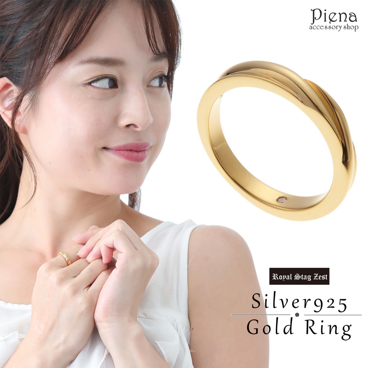 リング レディース メンズ シルバー925 ダイヤモンド K23RGP ゴールドコーティング