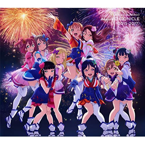 Aqours ／ ラブライブ!サンシャイン!! Aqours CHRONICLE(2015201.. (CD) LACA-9780