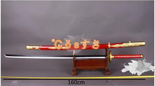 【全店任意2枚購入で100円OFF】刀剣乱舞とうけんらんぶ太郎太刀 たろたち 刀 cosplay イベント ハロウィーン アニメ コスチューム 変身 変装 仮装パーティー