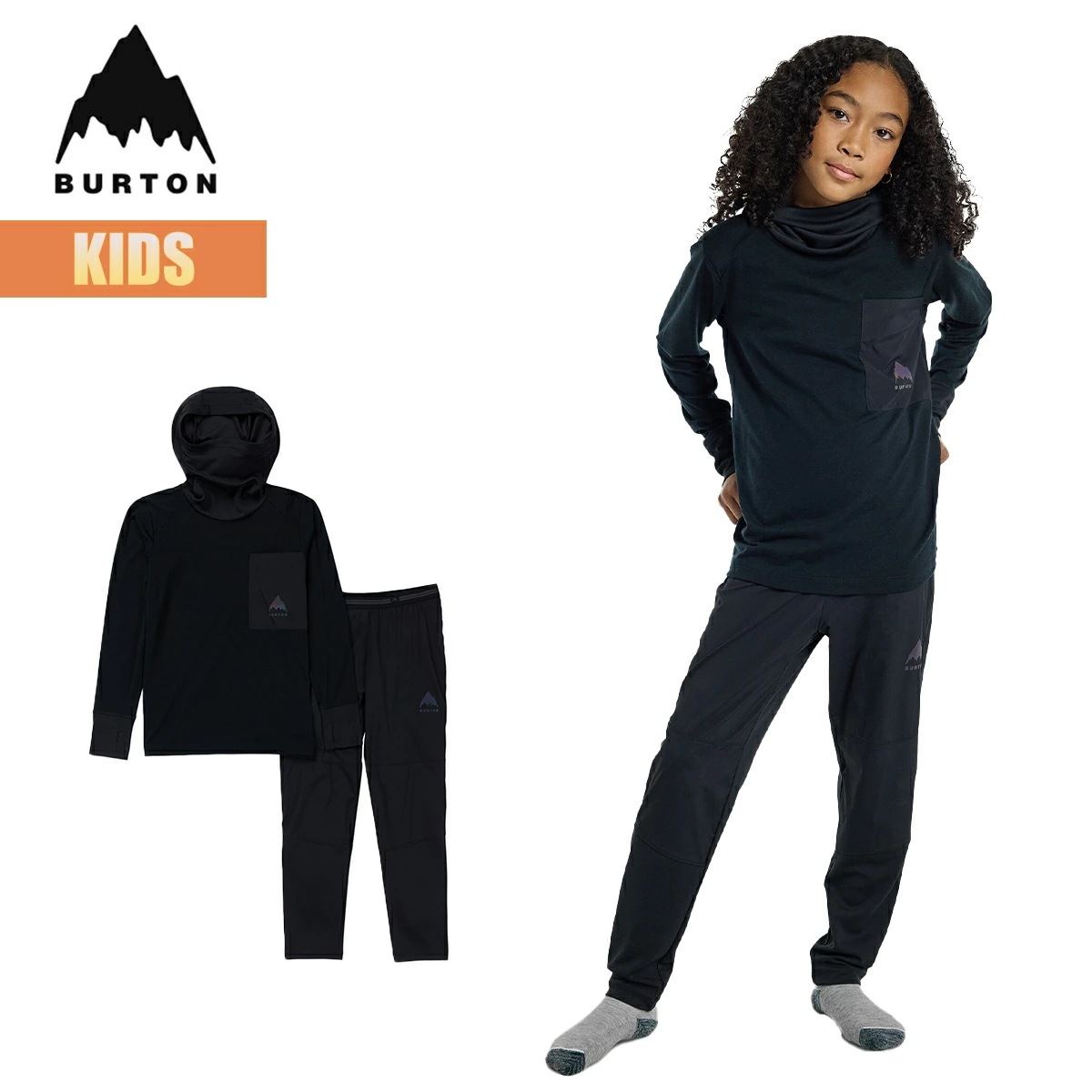 ベースレイヤー キッズ 上下セット 24-25 アウトビーム メリノ W25JP-243561 Kids Outbeam Merino Base Layer Set スノーボードウェア インナー