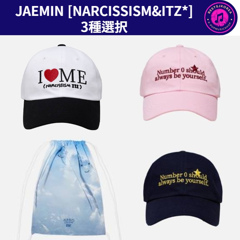 JAEMIN [NARCISSISM&ITZ*] MD 4種選択