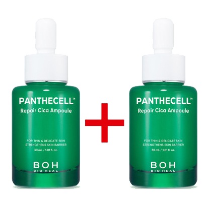 [1+1]パンテセル リペアシカ アンプル 30ml+30ml