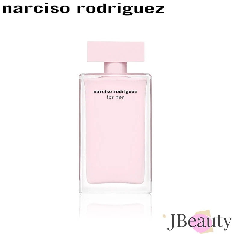 フォーハー EDP 30ml