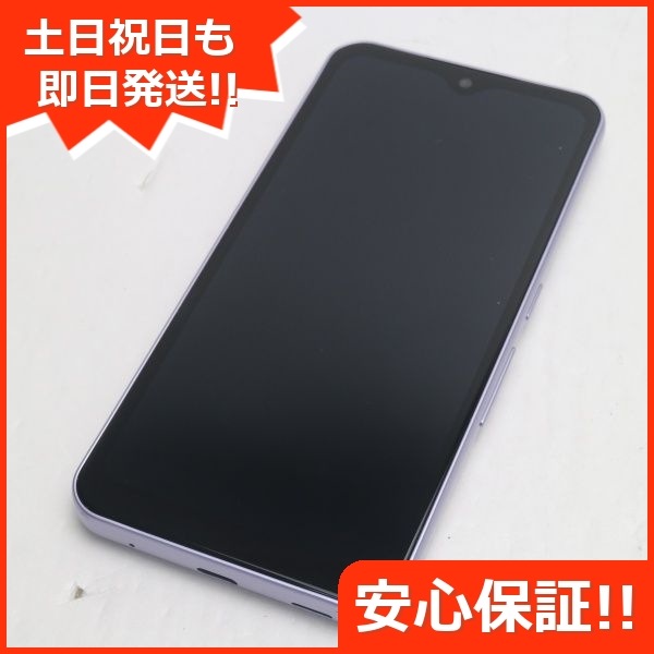 新品、未使用品 arrows we 白 本体 - スマートフォン本体