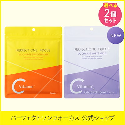 Qoo10] パーフェクトワンフォーカス 【選べる パック】【2個セット