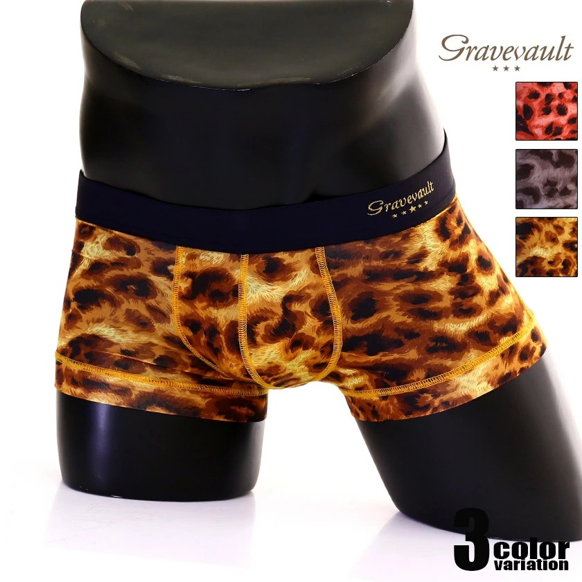 ボクサーパンツ メンズ【Gravevault/グレイブボールト】Leopard Low-rise ボクサーパンツ メンズ パンツ 男性下着 アンダーウェア 5,540円