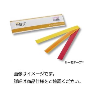 （まとめ）サーモテープ TR-50（25枚入）(×3セット)