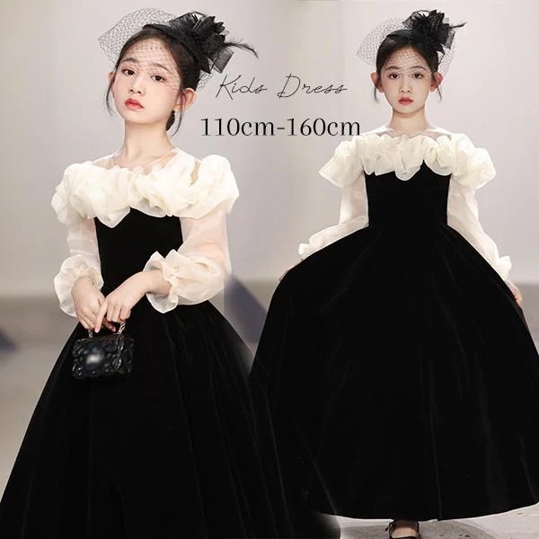 ピアノ発表会 ドレス 中学生 ワンピース ジュニアドレス 七五三 子供ドレス ロングドレス ピアノ発表会 子供 ドレス 女の子 フォーマルドレス パーティードレス 結婚式 七五三 発表会 フラワーガー