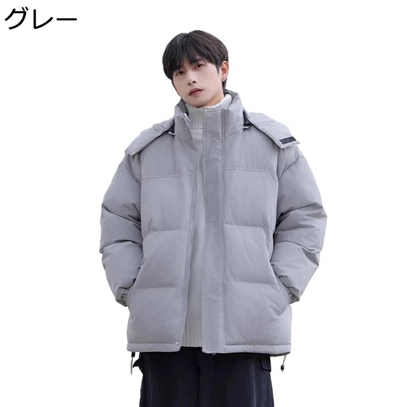 中綿ジャケット メンズ アウトドアジャケット 秋冬 ダウンコットンジャケット アメリカン おしゃれ 大きいサイズ 厚手 防風 防寒 防水 保温 フード付き カジュアル スポーツ