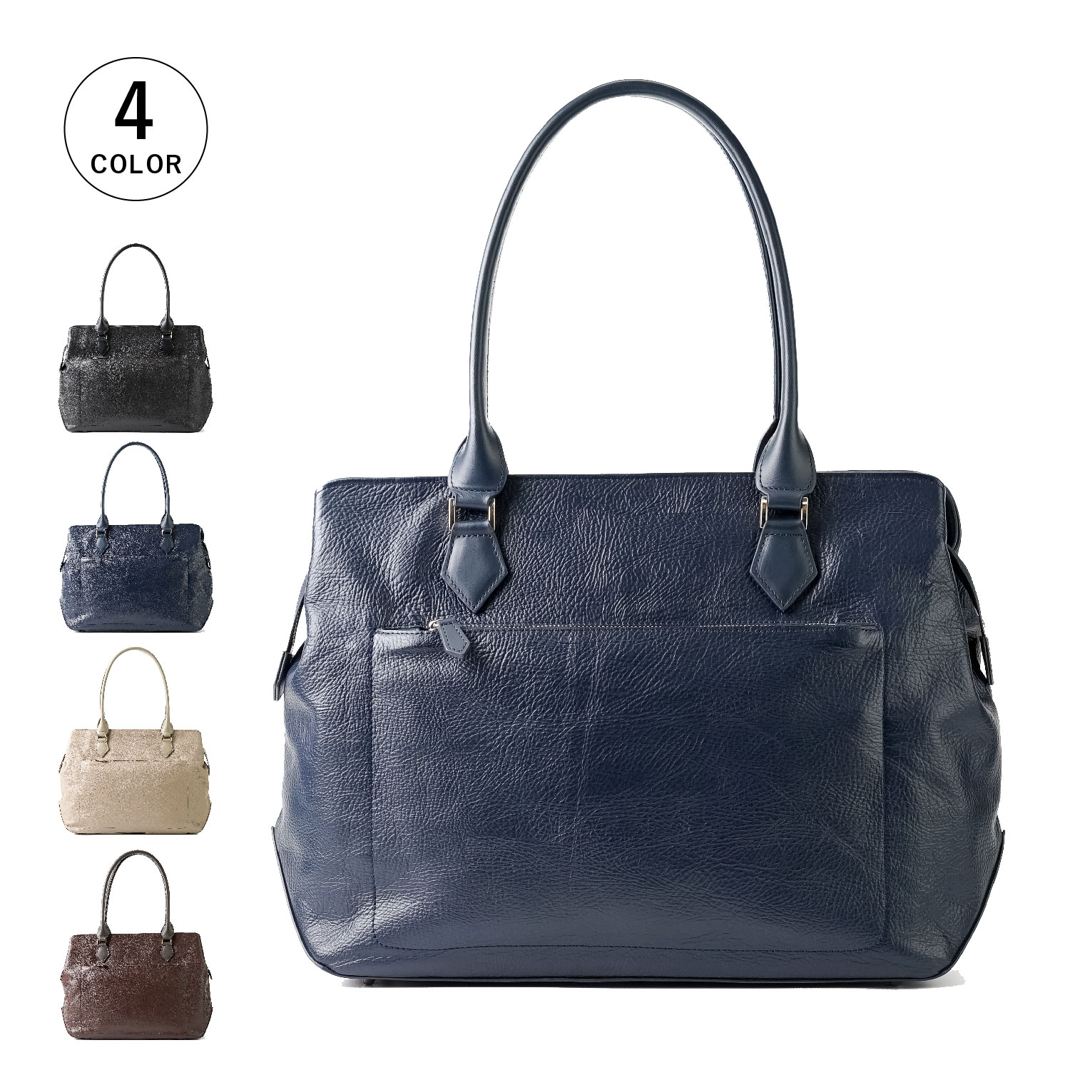 ジネストート バッグ ユーティリティ メンズ レディース ファスナー付 本革 LITHE 39421