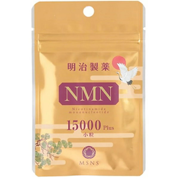 明治製薬 NMN 15000 Plus「日本製」