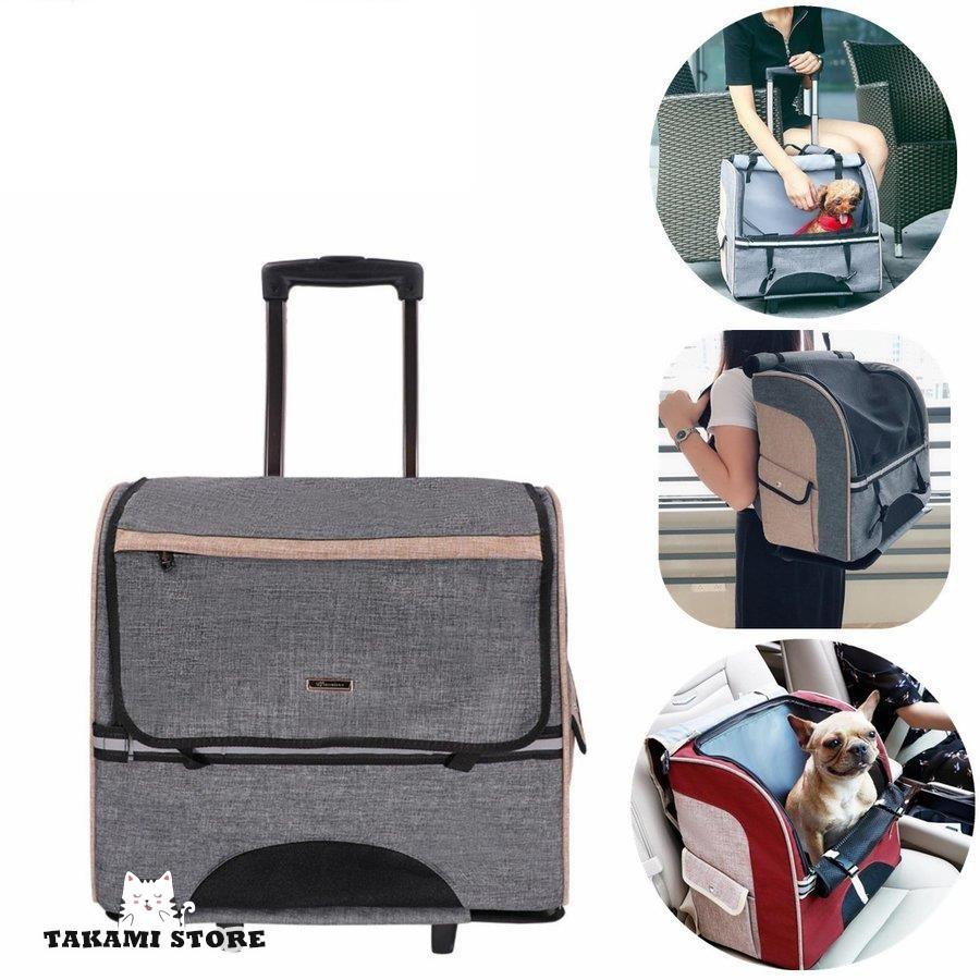 「即纳」小型犬 猫 小動物 ペット キャリーカート ペットキャリー リュック キャリーバッグ 二輪タイプ 安定型 手提げ 車載 4wayに使える