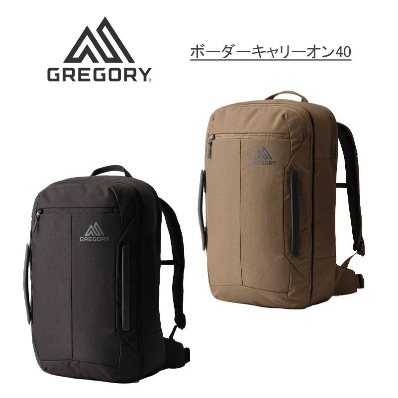 ボーダー キャリーオン40 40L バックパック リュック バッグ アドベンチャートラベルシリーズ メンズ レディース 旅行 トラベル 合宿