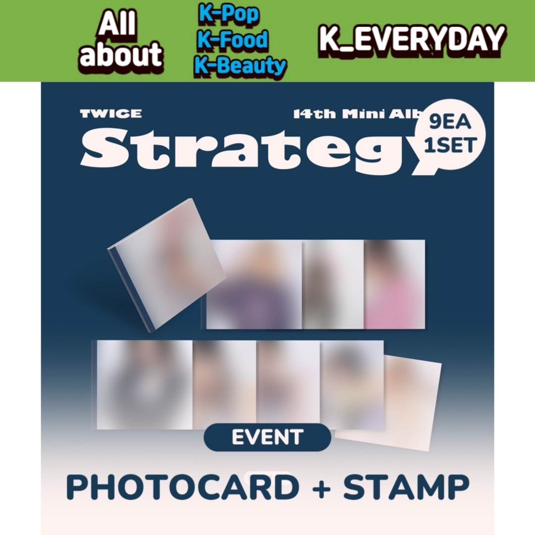 TWICE - STRATEGY / 14th Mini Album (Step4 ver.) 9個セット 並行輸入純正品