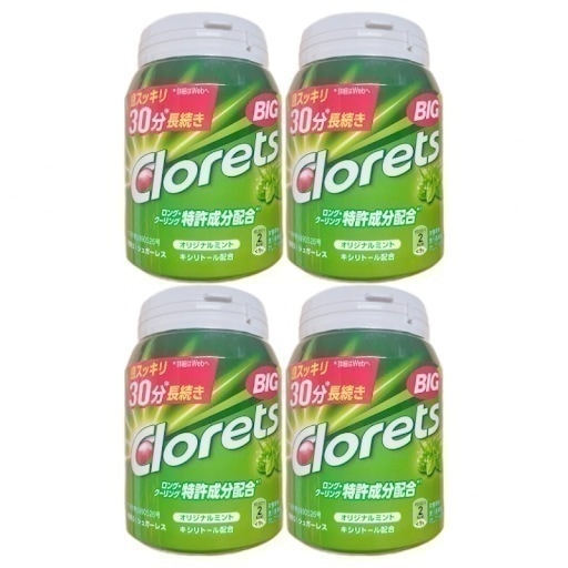 クロレッツXP オリジナルミント ビッグボトル 290g 4個セット 大容量 クロレッツボトルガム クロレッツガム