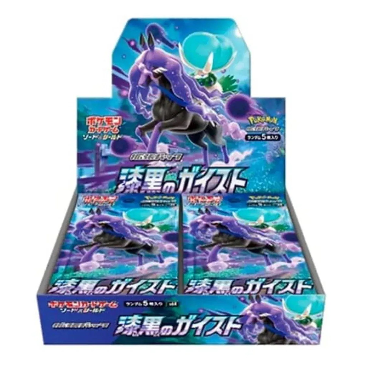 メガ割 ポケモンカード 漆黒のガイスト BOX シュリンク付 未開封 新品 ソード＆シールド 拡張パック ポケカ