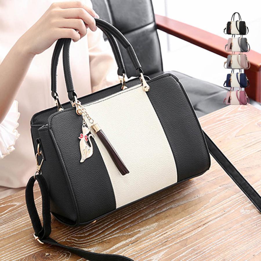 【急速出荷!】バッグ 2wayトートバッグ レディース バイカラー ショルダーバッグ チャーム付き おしゃれ 斜めがけバッグ 大容量 レザーバッグ