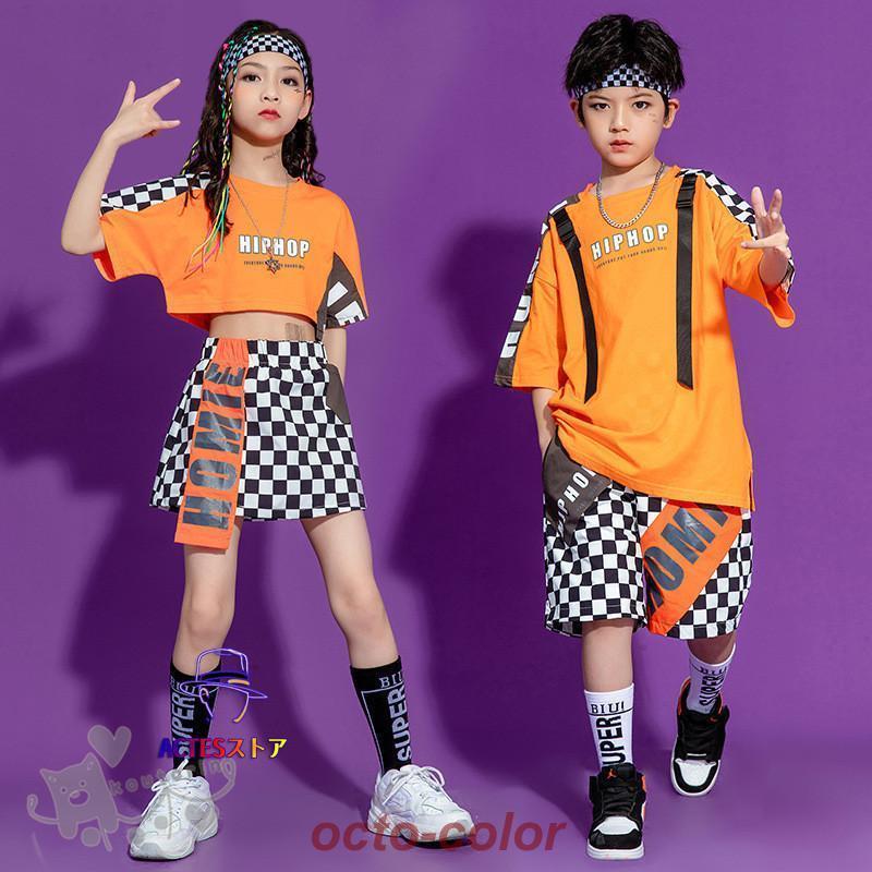 キッズダンス衣装 ヒップホップ へそ出し ガールズ ヒップホップ 切り替えチェック柄 Tシャツ ズボン オレンジ 黒 男の子 女の子 韓国 K-POP ステージ衣装