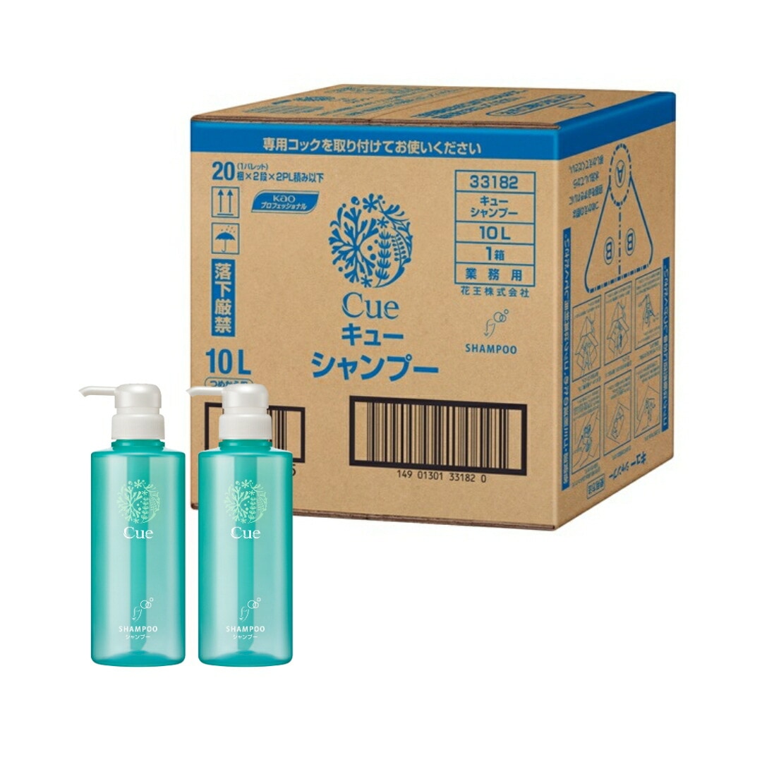 キュー シャンプー １０Ｌ 業務用 5,049円