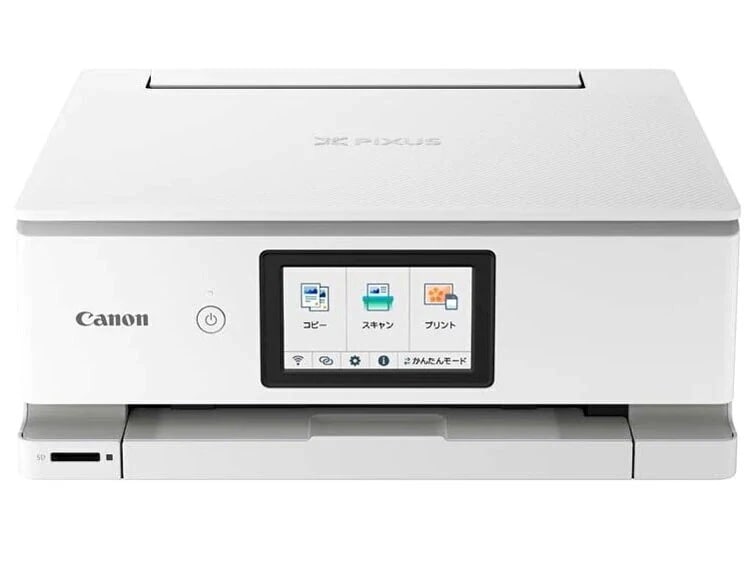 PIXUS TS8630 [ホワイト] 6色ハイブリッドインクを採用したA4インクジェット複合機
