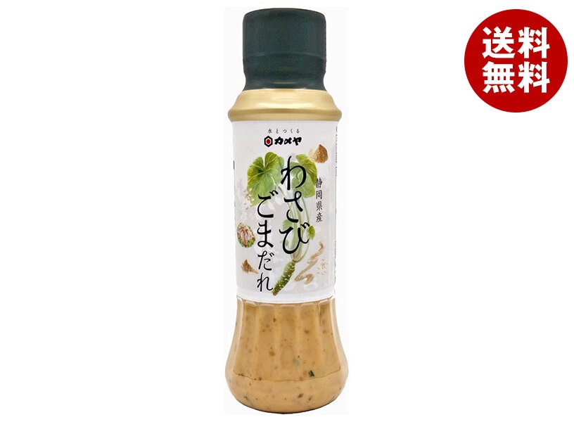 カメヤ食品 わさびごまだれ 200gPET×10本入