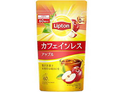 他サイト： リプトン紅茶 アップルカフェインレスティー 60袋入 デカフェ・ノンカフェイン ティーバッグの商品画像