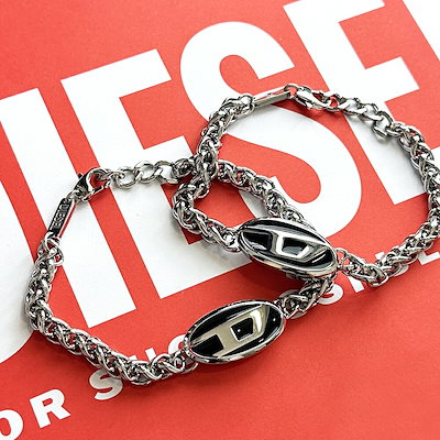 ☆数量限定☆未来を見通す石【200gゴールデンシャインオブシディアン