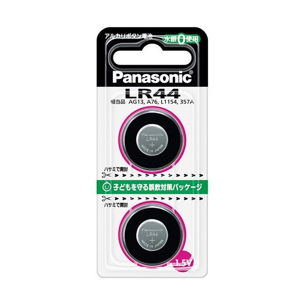 （まとめ） アルカリボタン電池LR-44/2P 1パック（2個） [x30セット]