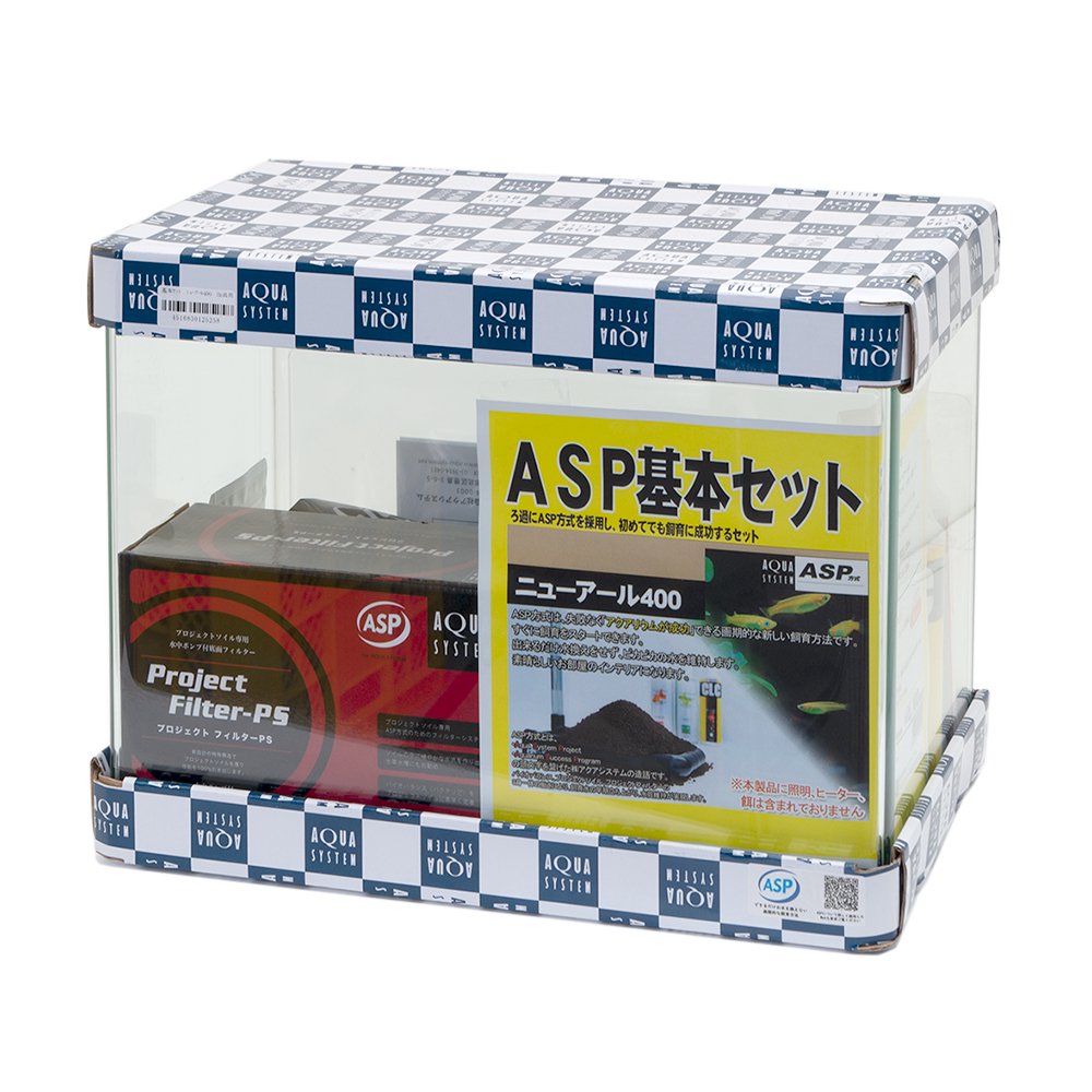 ＡＳＰ基本セット　ニューアール４００　お一人様１点限り　水槽　ＣＲＣ10―11―03―40―20