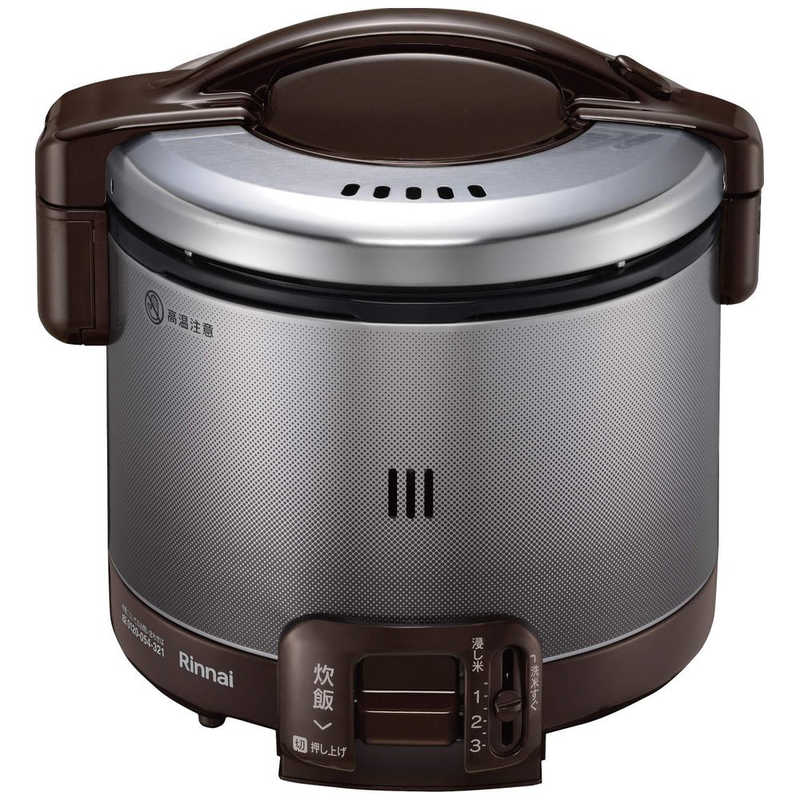リンナイ　Rinnai　ガス炊飯器 0.54L(0.5~3合) こがまるシリーズ 炊飯専用 プロパンガス ダークブラウン　RR-030FS(A)(DB)