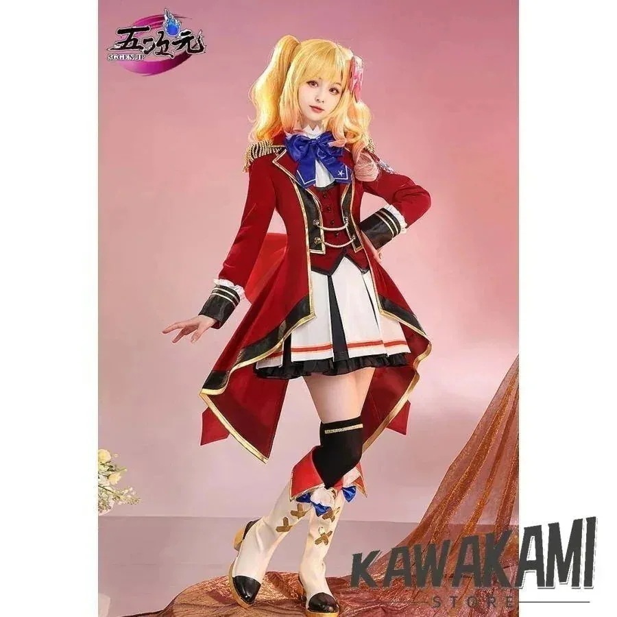 三分妄想　アイカツスターズ!　四ツ星学園　S4制服　コスプレ衣装1414