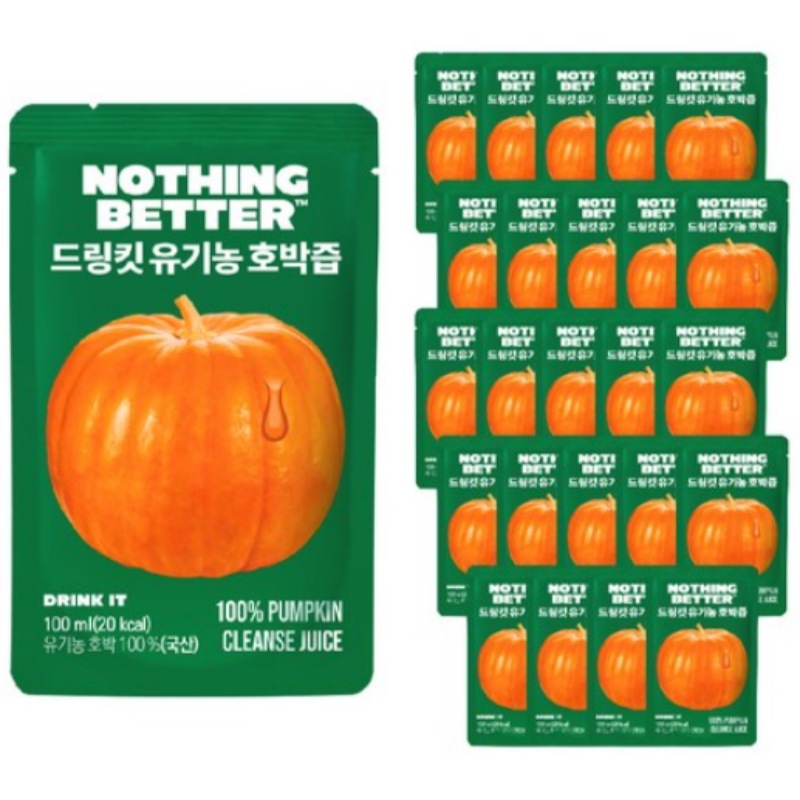 ドリンキット オーガニックカボチャ汁 100ml 24包