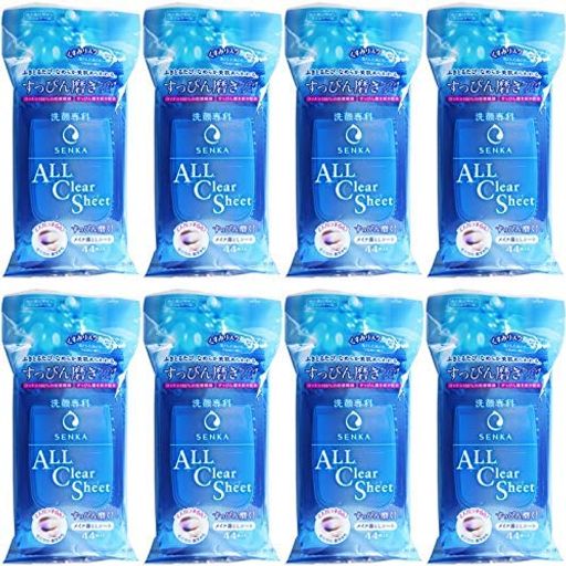 【まとめ買い】洗顔専科 すっぴん磨きクレンジングシート 44枚×8個