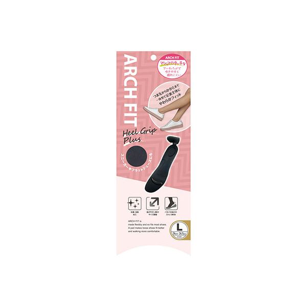(5セット) 荒川産業 アーチフィット ヒールグリッププラス L ARAKAWA08492X5