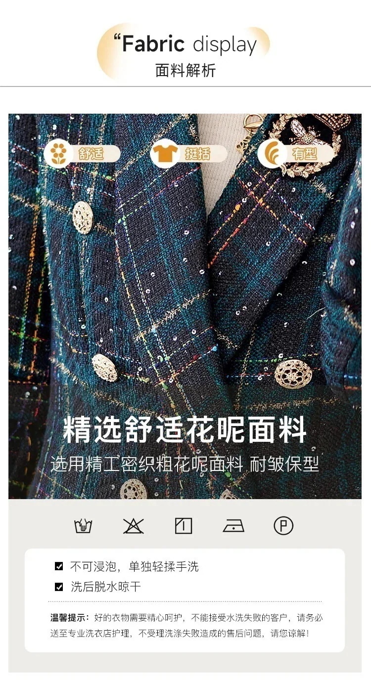 オールインワンセットアップセットアップママ ズボンセット レディース 入学式 制服 セットアップ 二点セット AWアウター スーツジャケット スーツセット 入学 無料可愛い 卒業式 シ