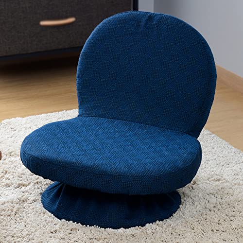山善(YAMAZEN) 座椅子 コンパクト 回転座椅子 あぐら座椅子 座敷用椅子 折りたたみ こたつ用 完成品 ネイビー SAGR-45(NV)D
