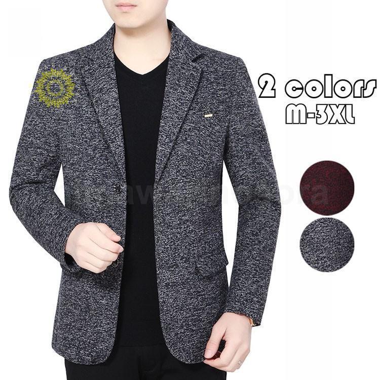 テーラードジャケット メンズ ブレザー スーツ 長袖 厚手 ビジネススーツ 紳士用 通勤 アウター 細身 結婚式 秋冬 カジュアルスーツ 2色 20代30代40代