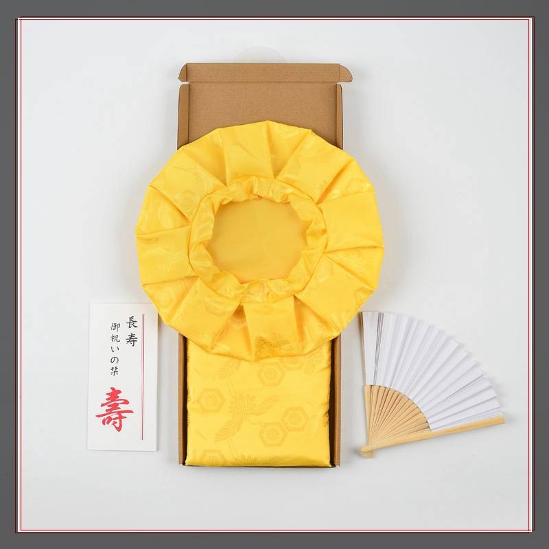 黄色ちゃんちゃんこセット 7セット組