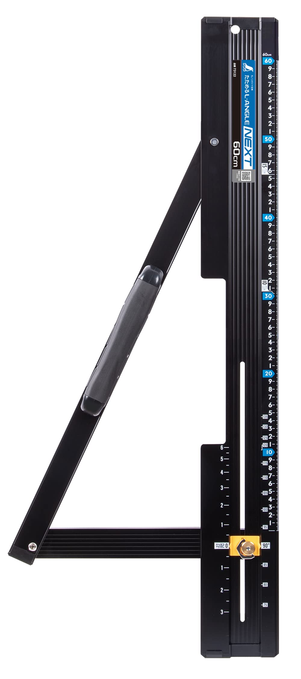 シンワ測定(Shinwa Sokutei) 丸ノコガイド定規 たためるエルアングルＮｅｘｔ６０ 角度切断機能付 73122