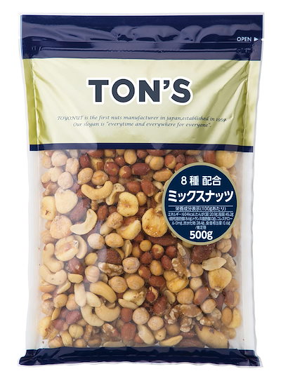 他サイト： 東洋ナッツ ミックスナッツ 大容量 8種配合 アーモンド カシューナッツ 塩味 おつまみ 500gの商品画像