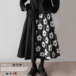 メッシュの花柄パッチワークのハイウエストのAラインスカート