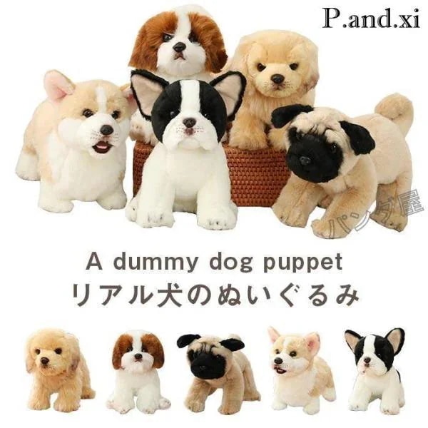 年末新作セール犬 ぬいぐるみ リアル 仔犬 パグ ブルドッグ ゴールデンレトリバー コーギー犬 シーズー 犬 ワンちゃん 抱き枕 可愛い 動物 ふわふわ 誕生日 プレゼント 置物速達