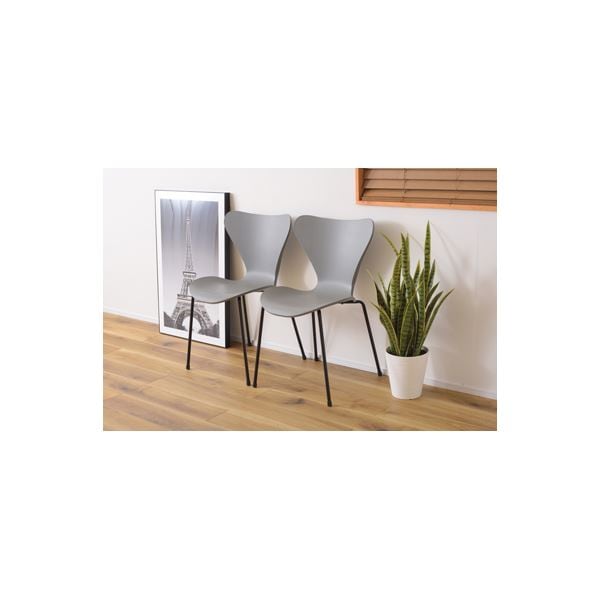 カイルチェア [2脚セット]グレー 組立品