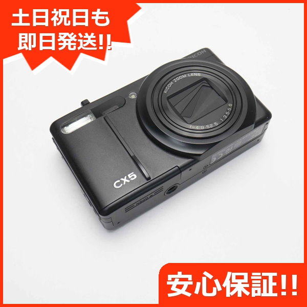 RICOH デジカメ CX5コンパクトデジタルカメラ - コンパクトデジタルカメラ