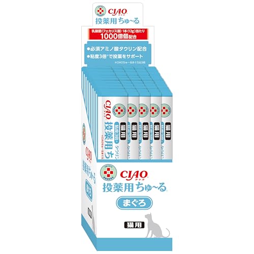 投薬用ちゅ~る まぐろ 12g×50本