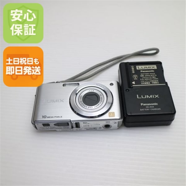 美品 DMC-FS7 シルバー Panasonic LUMIX デジカメ 115