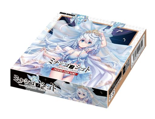 TCG ミナシゴノシゴトTRADING CARD GAME 20パック入りBOX